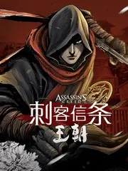 97影院综艺剧本之外海报